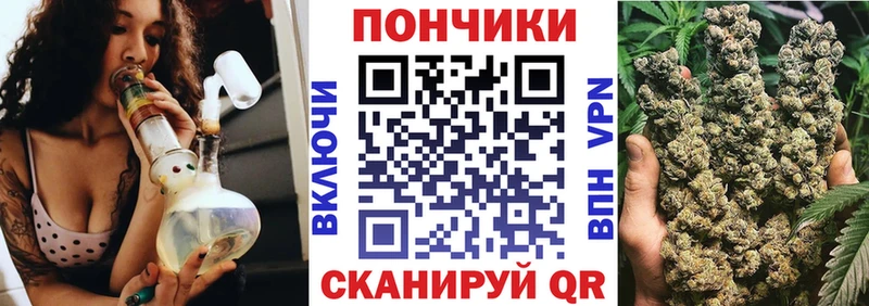 Все наркотики Боготол Кокаин  Каннабис  Меф мяу мяу  Амфетамин  Гашиш 