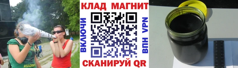  COCAIN Боготол