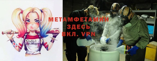 эйфоретик Балабаново