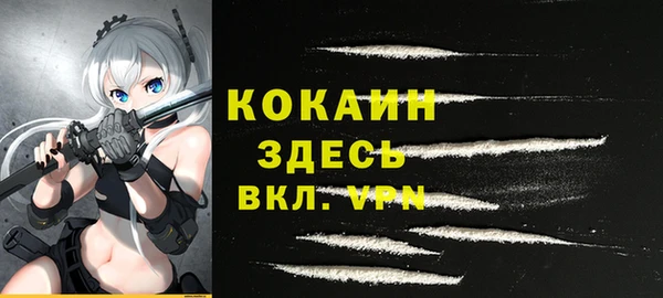 экстази Баксан