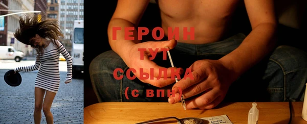 экстази Баксан