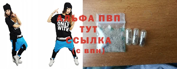 экстази Баксан
