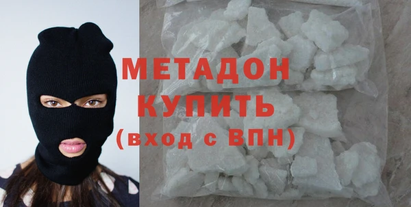 экстази Баксан