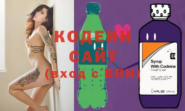 эйфоретик Балабаново
