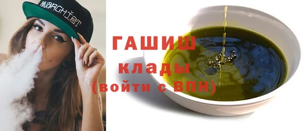 экстази Баксан