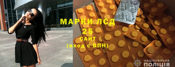 экстази Баксан