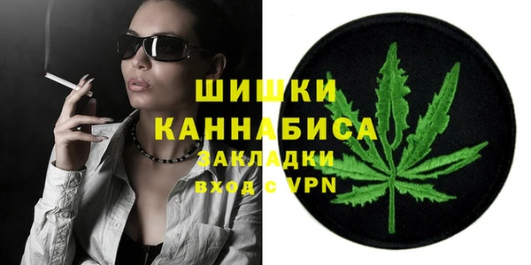 экстази Баксан