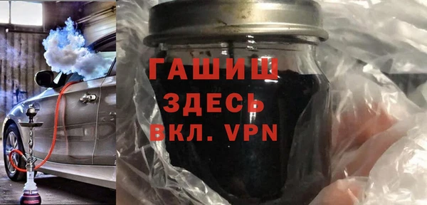 ECSTASY Пересвет