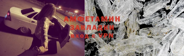эйфоретик Балабаново